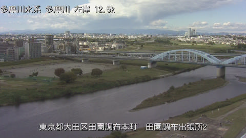 tamden2025110312_image