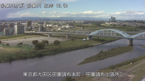 tamden2025110313_image