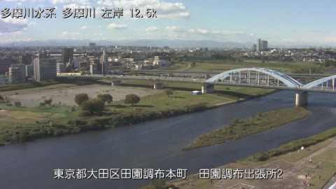 tamden2025110314_image