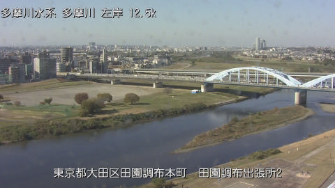 tamden2025112012_image