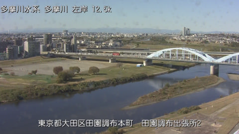 tamden2025112212_image