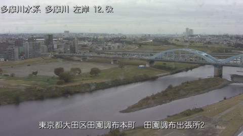 tamden2025112312_image