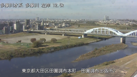 tamden2025112412_image