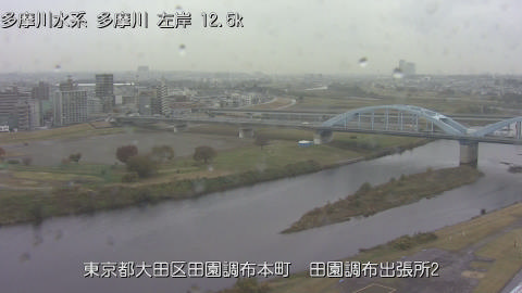 tamden2025112512_image