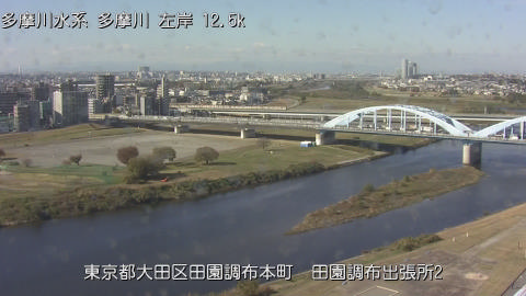 tamden2025112612_image