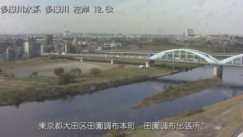 tamden2025112712_image