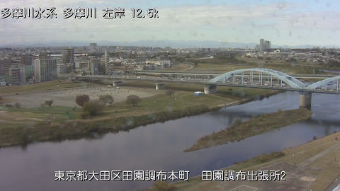 tamden2025112912_image