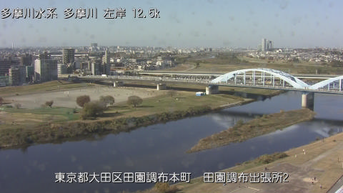 tamden2025113012_image