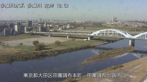 tamden2025120112_image