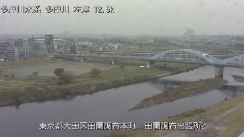 tamden2025120312_image