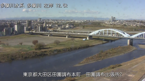 tamden2025120412_image