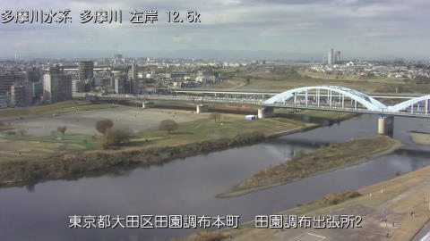 tamden2025120612_image