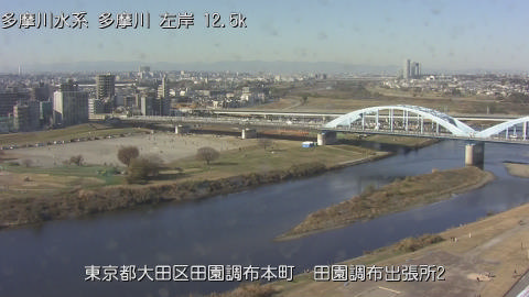 tamden2025120712_image