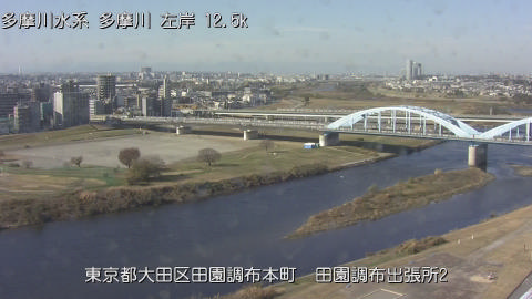 tamden2025120812_image