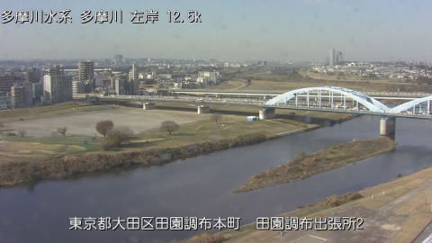 tamden2025121112_image