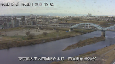 tamden2025121312_image