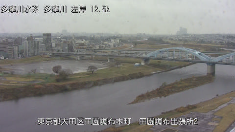 tamden2025121412_image