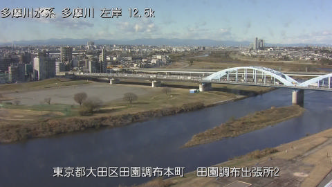 tamden2025121512_image