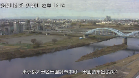 tamden2025121612_image