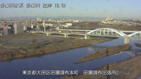 tamden2025121708_image