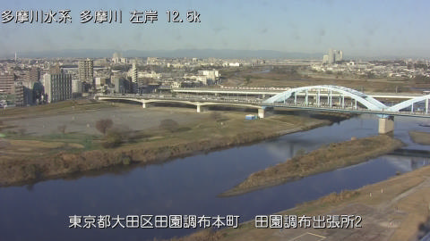 tamden2025121709_image