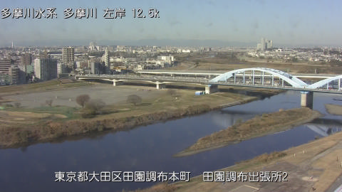 tamden2025121710_image