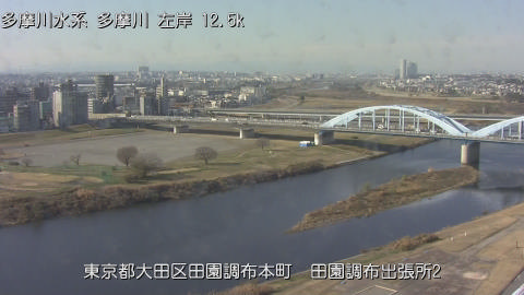 tamden2025121713_image