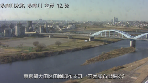 tamden2025121714_image