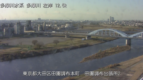 tamden2025121715_image