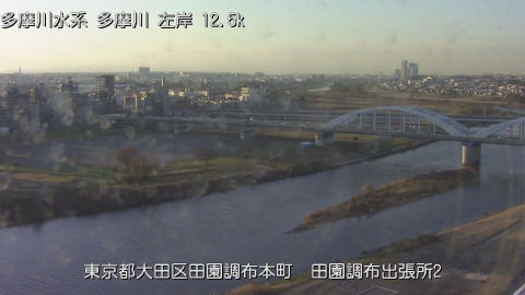 tamden2025121716_image