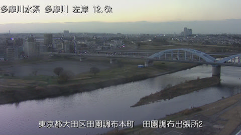 tamden2025121717_image