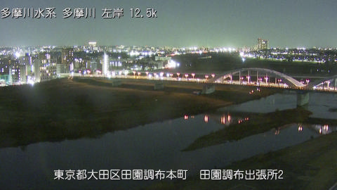 tamden2025121718_image