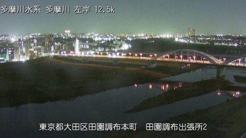 tamden2025121719_image