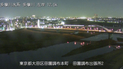 tamden2025121720_image