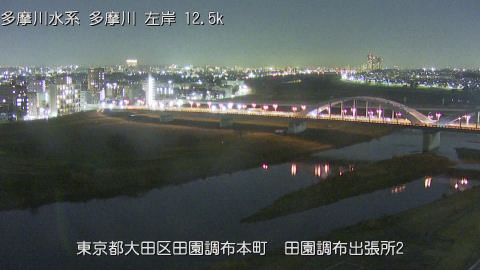 tamden2025121722_image