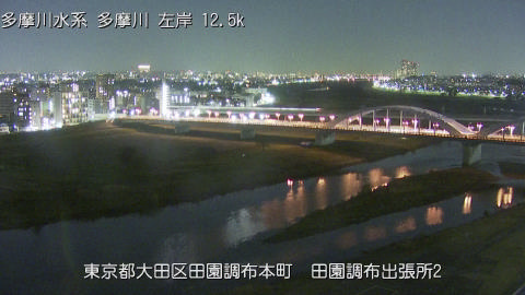 tamden2025121723_image