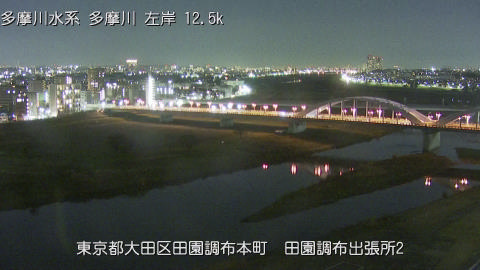 tamden2025121800_image