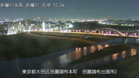 tamden2025121801_image