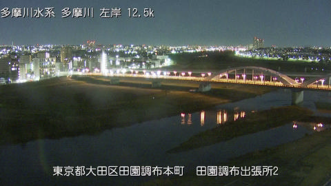 tamden2025121802_image