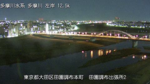 tamden2025121803_image