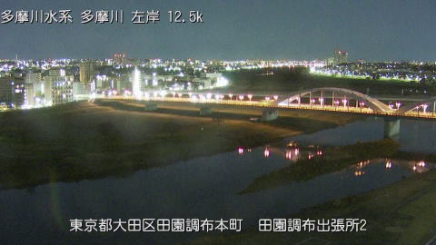 tamden2025121804_image