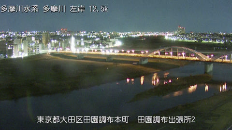 tamden2025121805_image