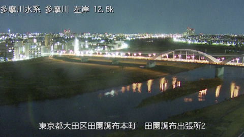 tamden2025121806_image