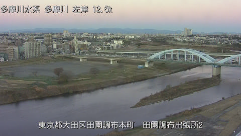 tamden2025121807_image