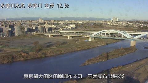 tamden2025121808_image