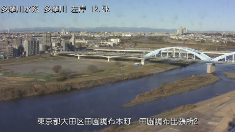 tamden2025121809_image