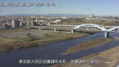 tamden2025121810_image