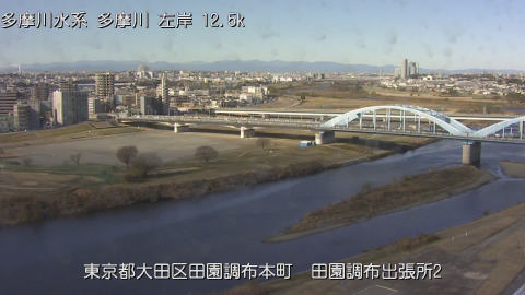 tamden2025121811_image