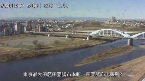 tamden2025121812_image