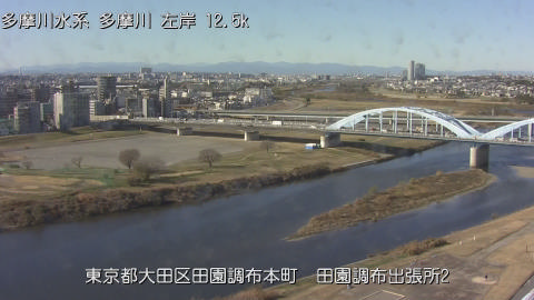 tamden2025121813_image